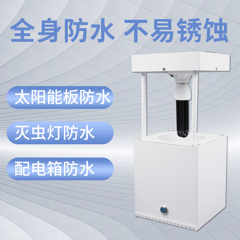 风吸式杀虫灯