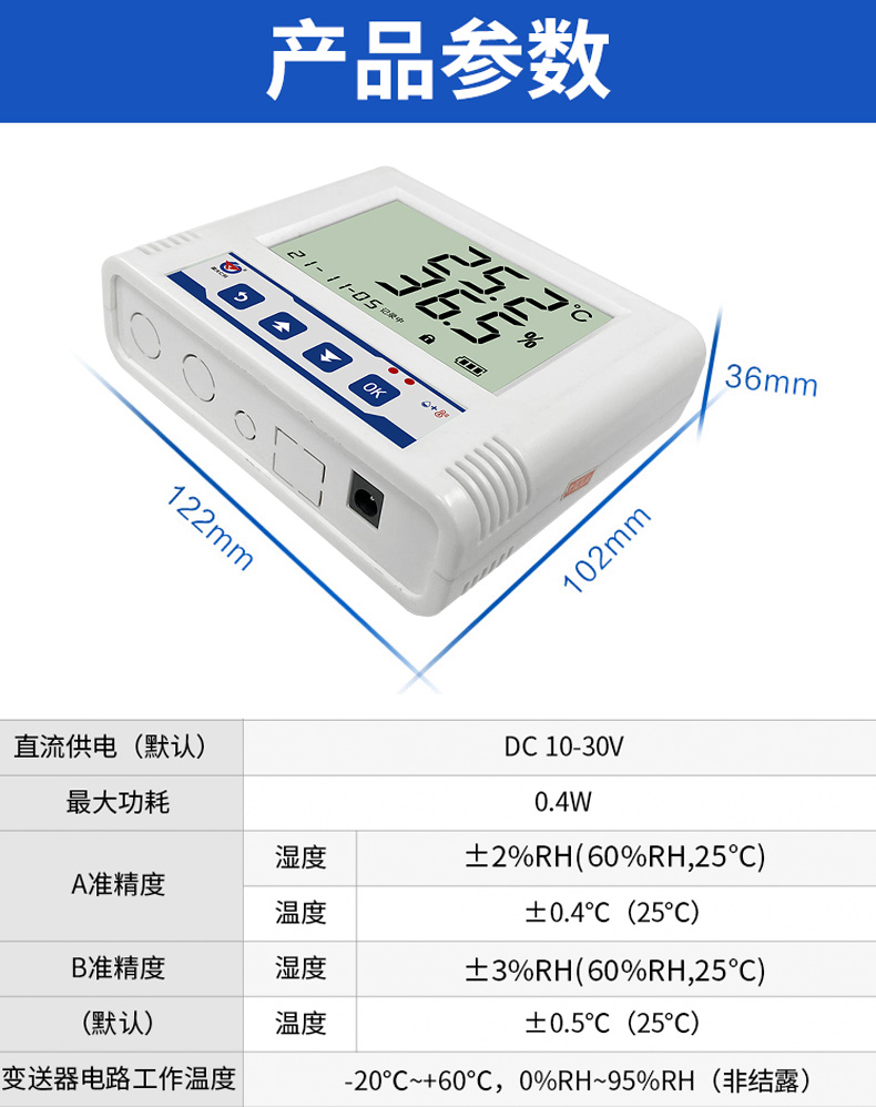 参数.jpg