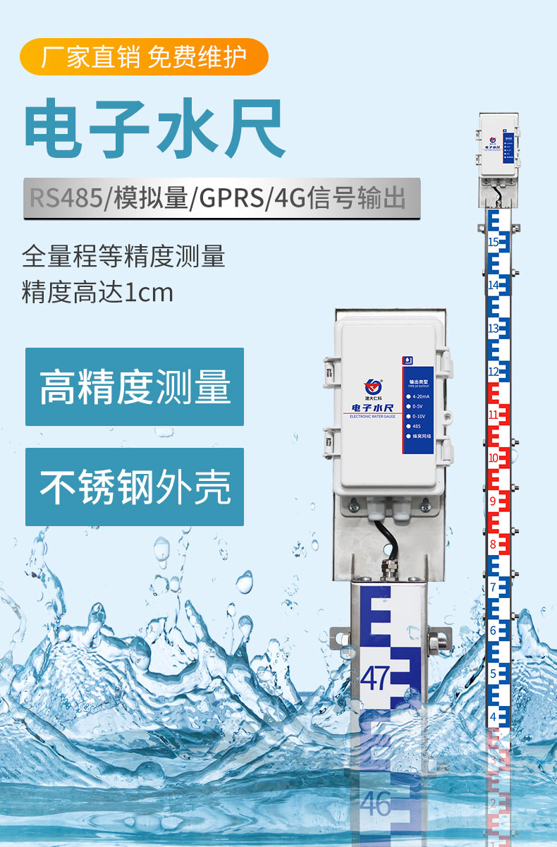 1cm.jpg