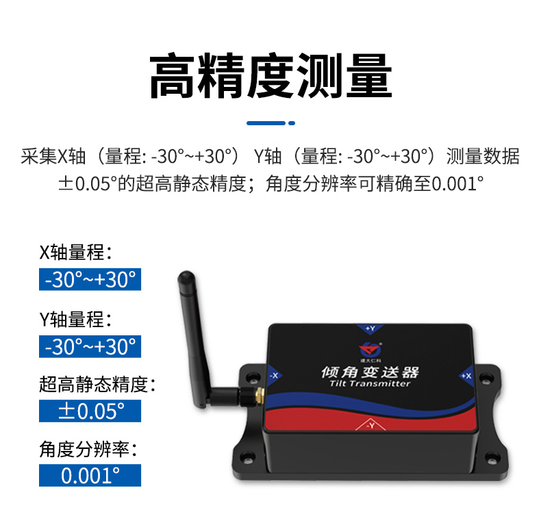 详情_02.jpg