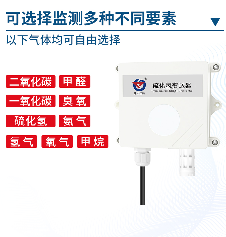 王字壳添加.jpg