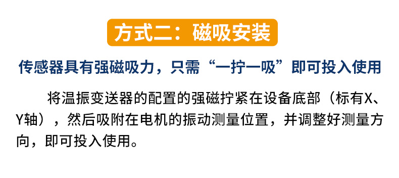 温振_12.jpg