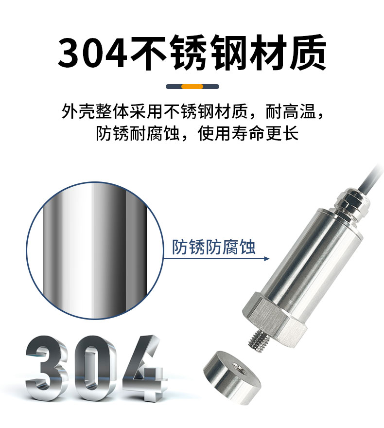 温振_07.jpg