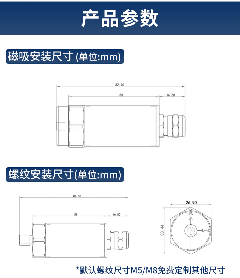 温振_17.jpg