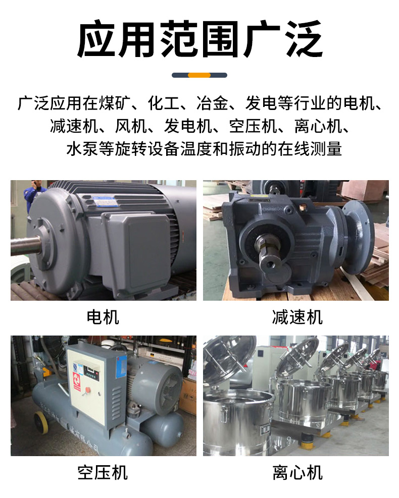 温振_05.jpg