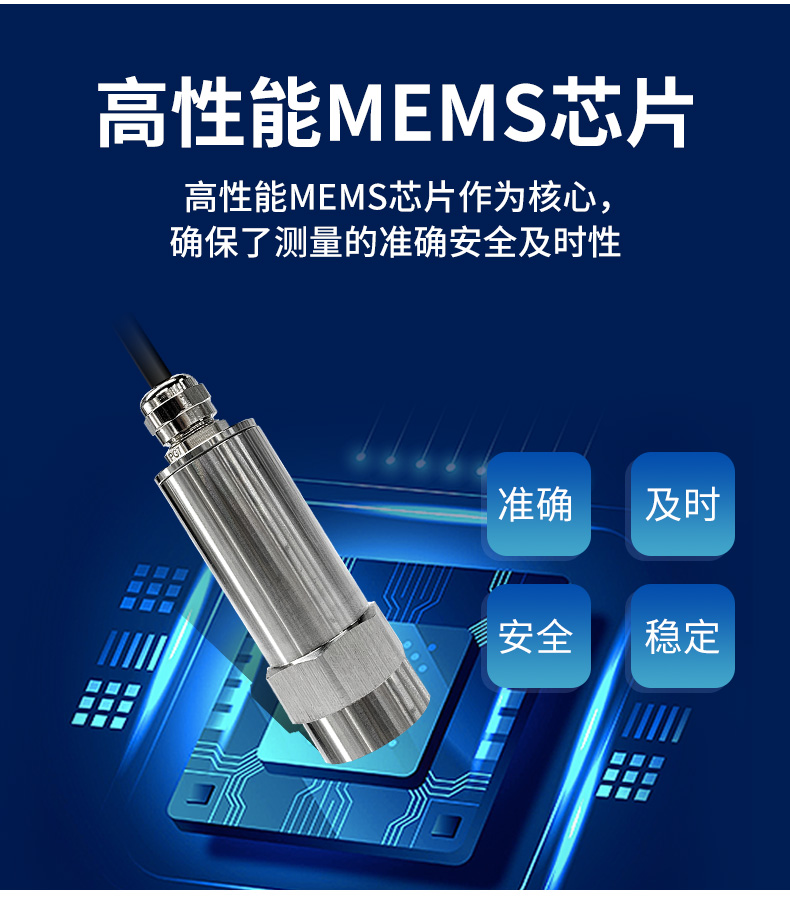 温振_06.jpg