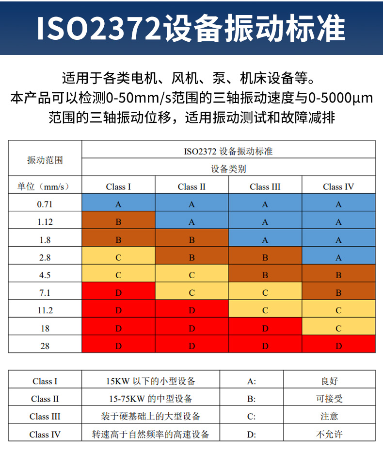 温振_16.jpg