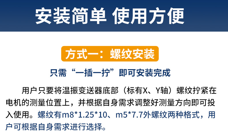 温振_11.jpg