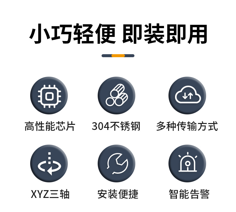 温振_02.jpg