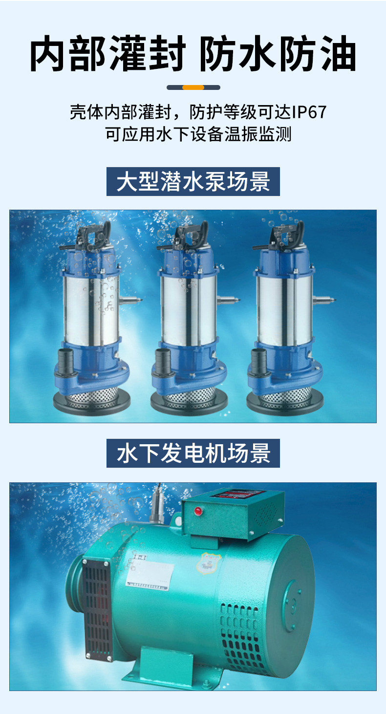 温振_08.jpg