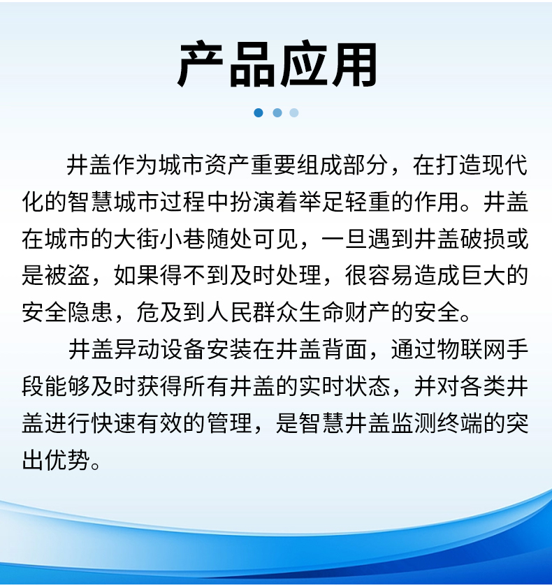 详情_02.jpg