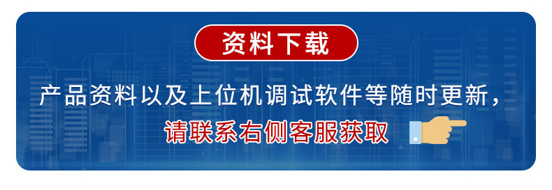 烟雾浓度变送器_02.jpg