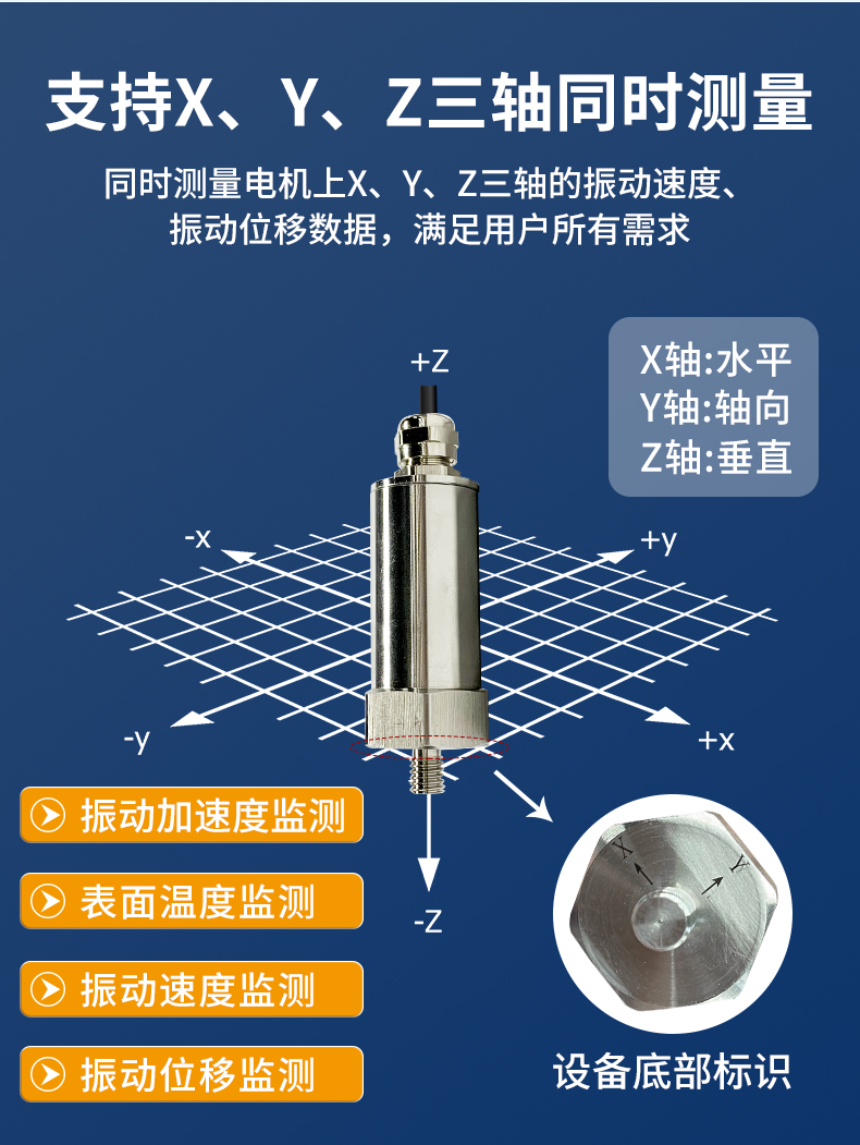 温振_09.jpg