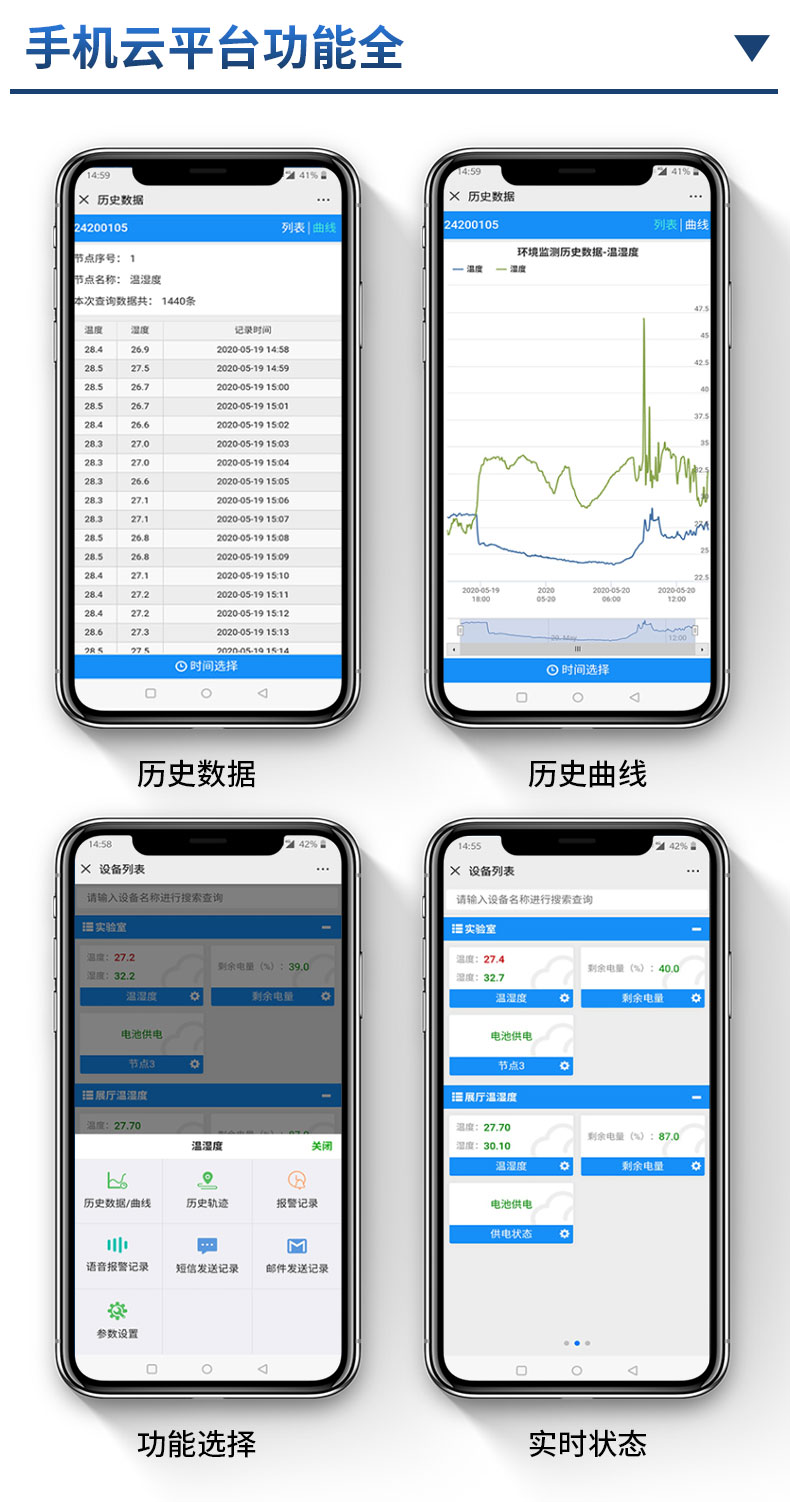 详情_10.jpg