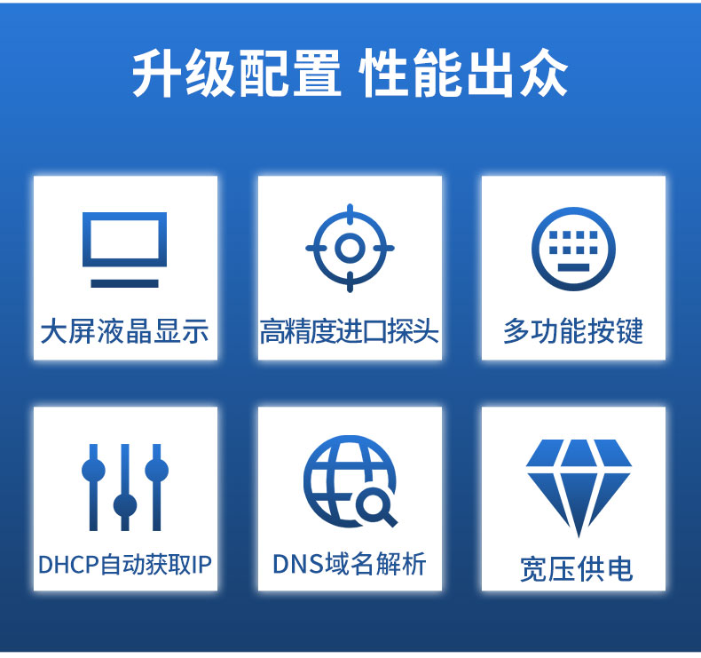 详情_13.jpg