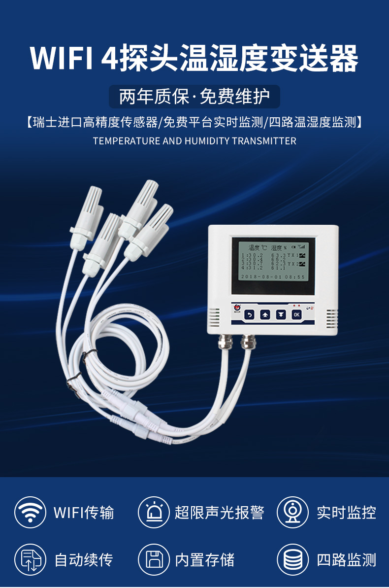 详情_01.jpg