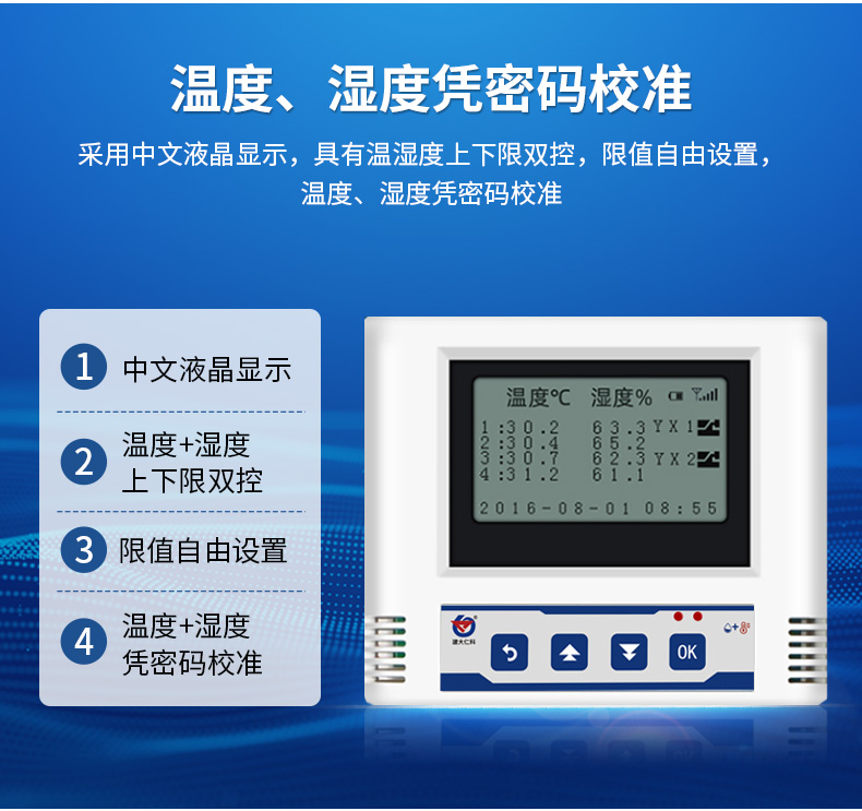 详情_08.jpg