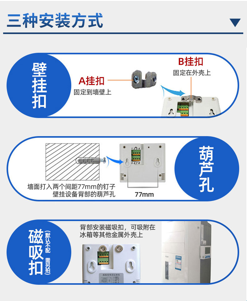 详情_20.jpg