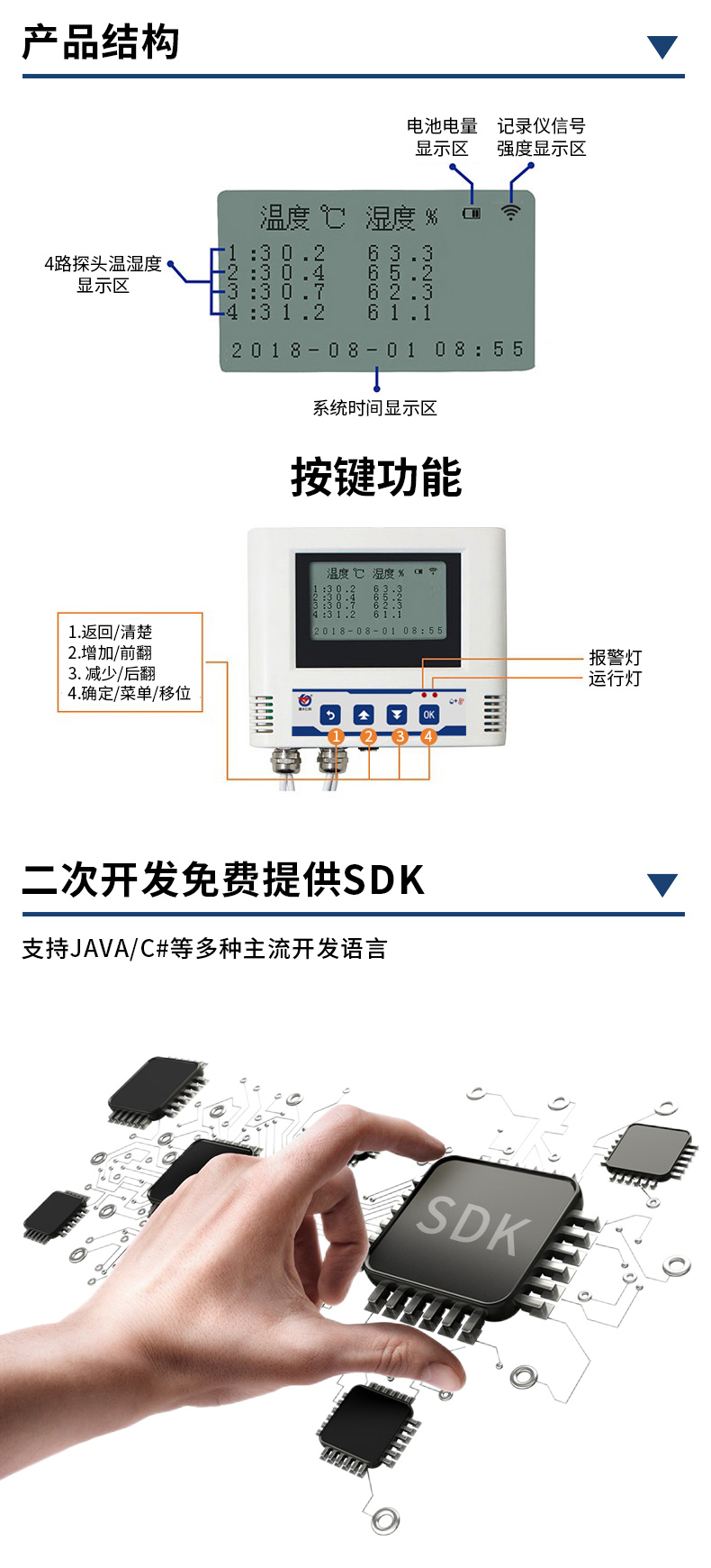 详情_14.jpg