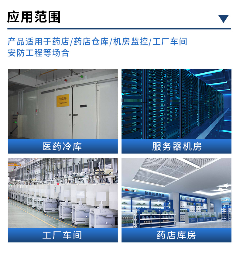 详情_13.jpg