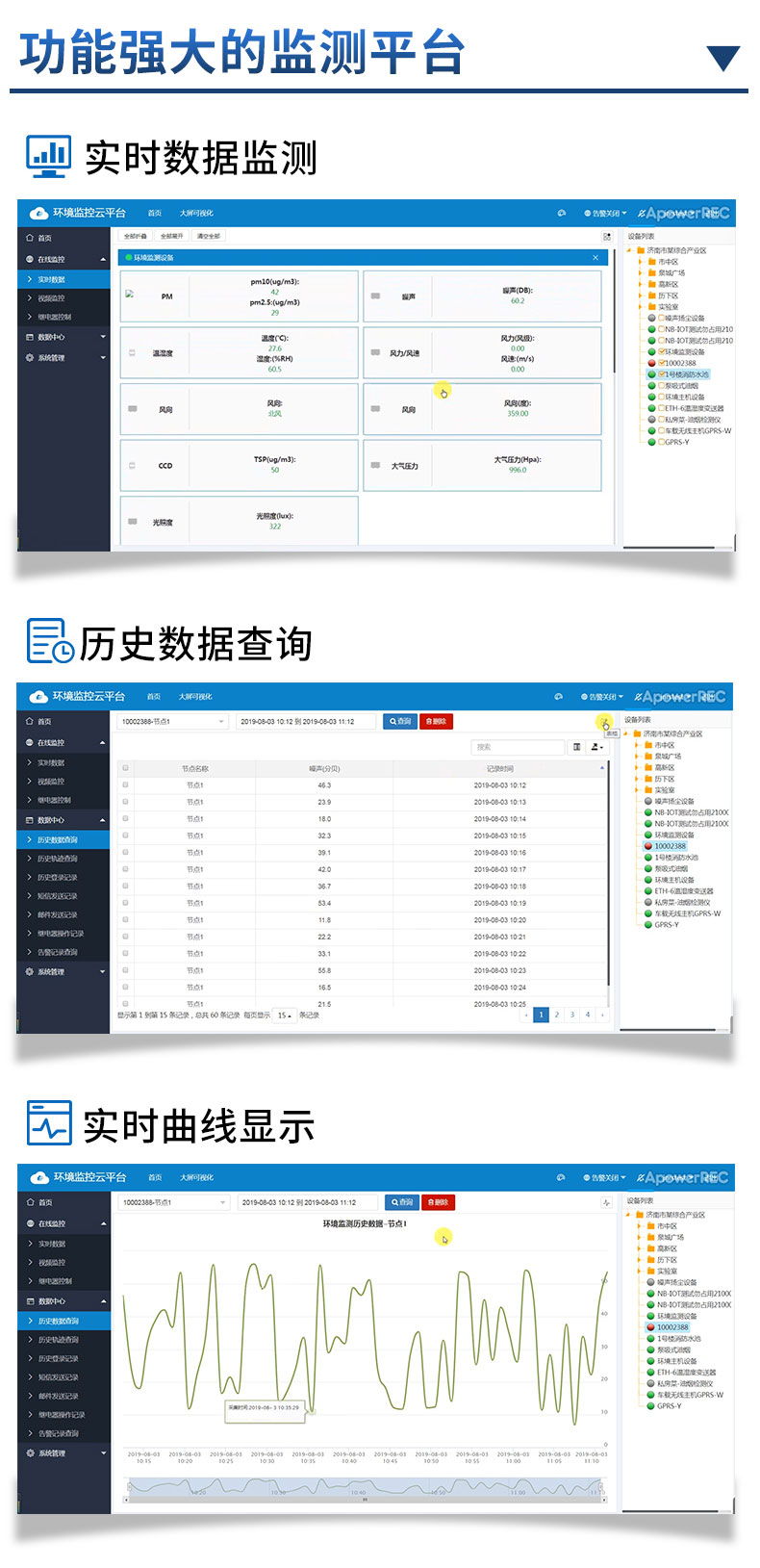 详情_17.jpg