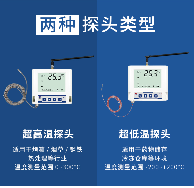 4G超高_10.jpg