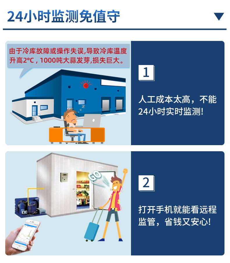 详情_09.jpg