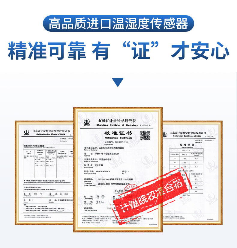 详情_09.jpg