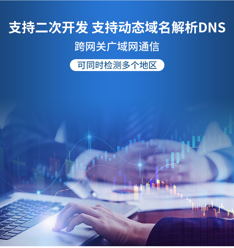 详情_06.jpg