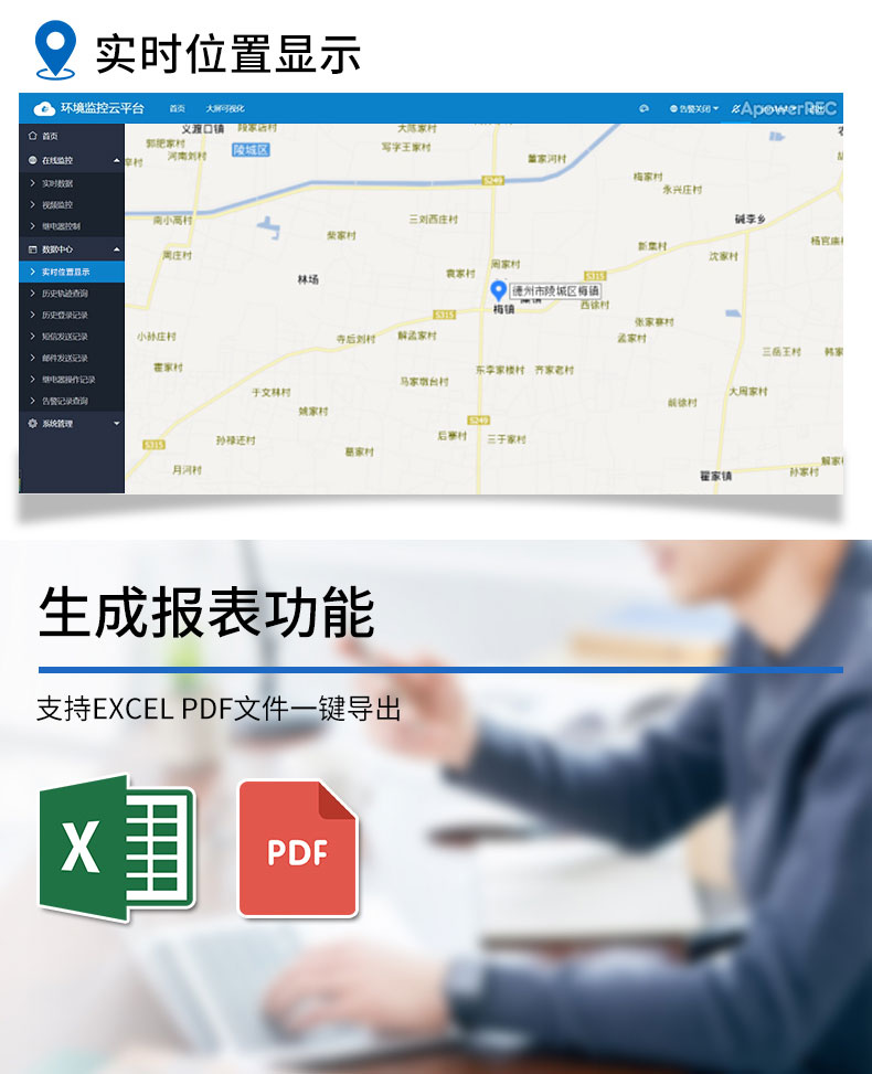 详情_18.jpg