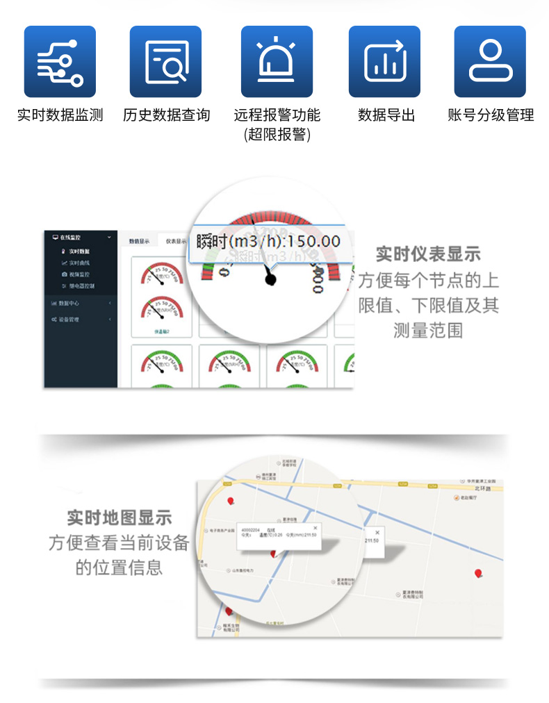 详情_16.jpg