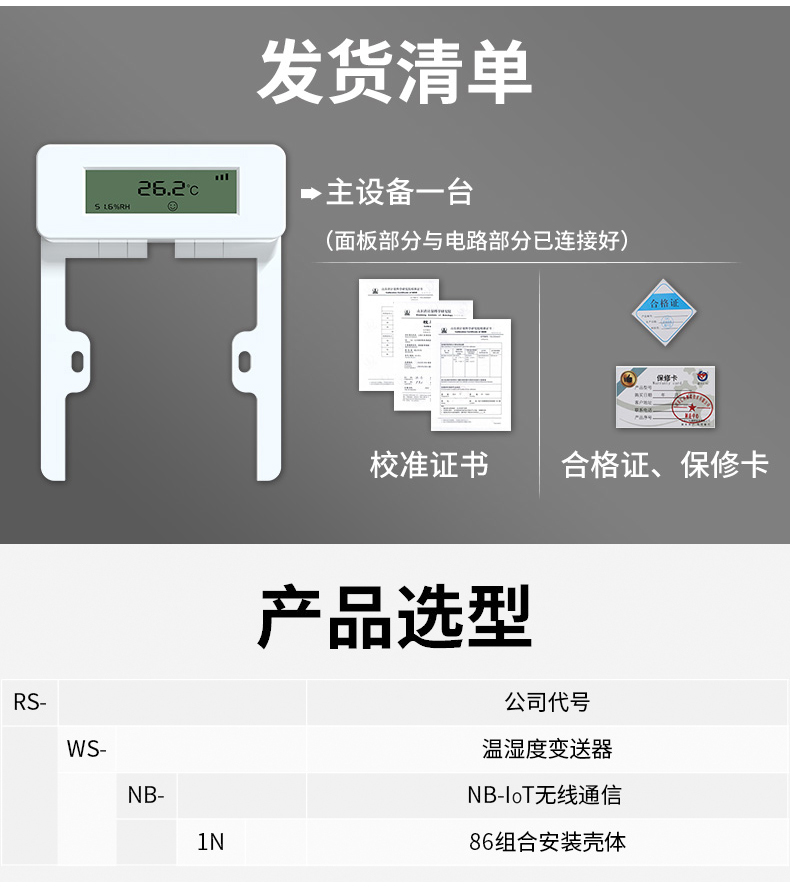 供暖_02.jpg