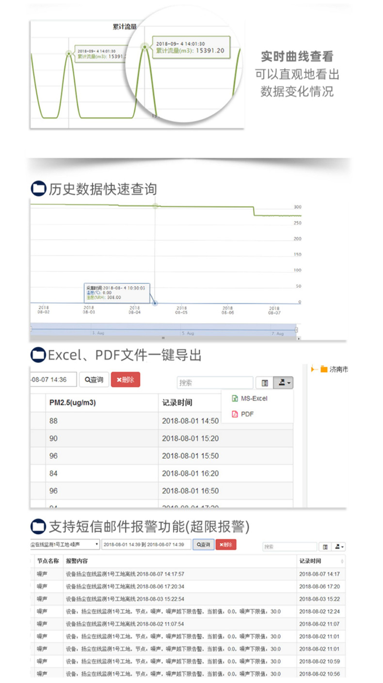 详情_17.jpg
