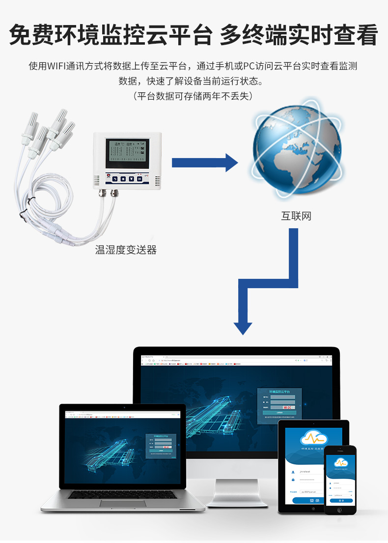 详情_04.jpg