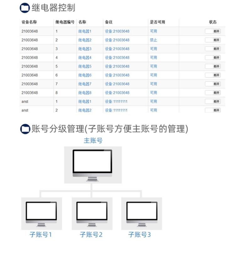 详情_18.jpg