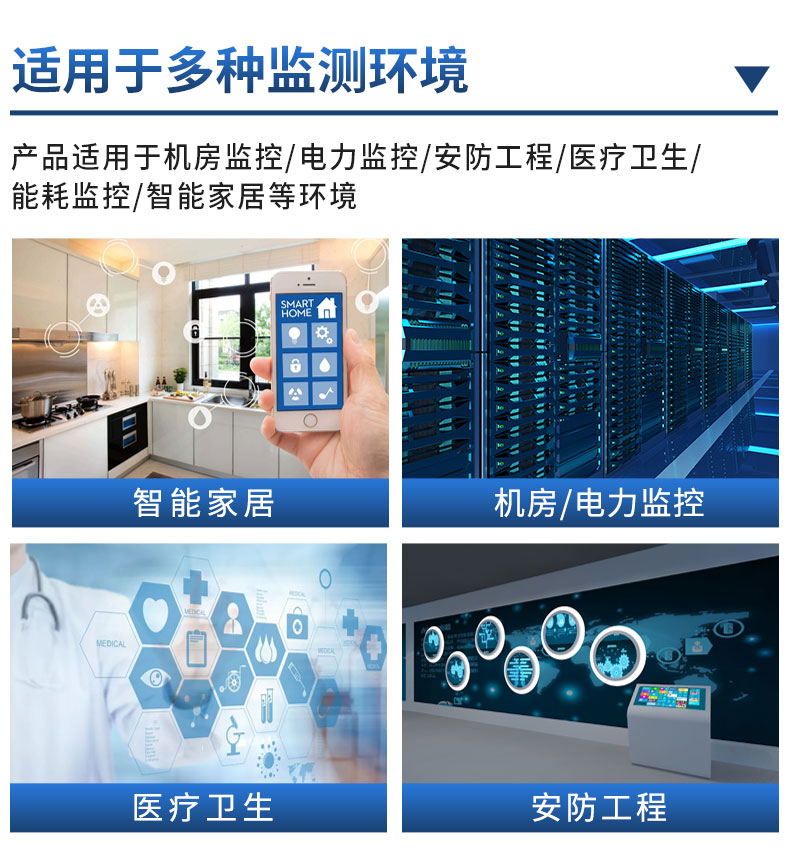 详情_12.jpg