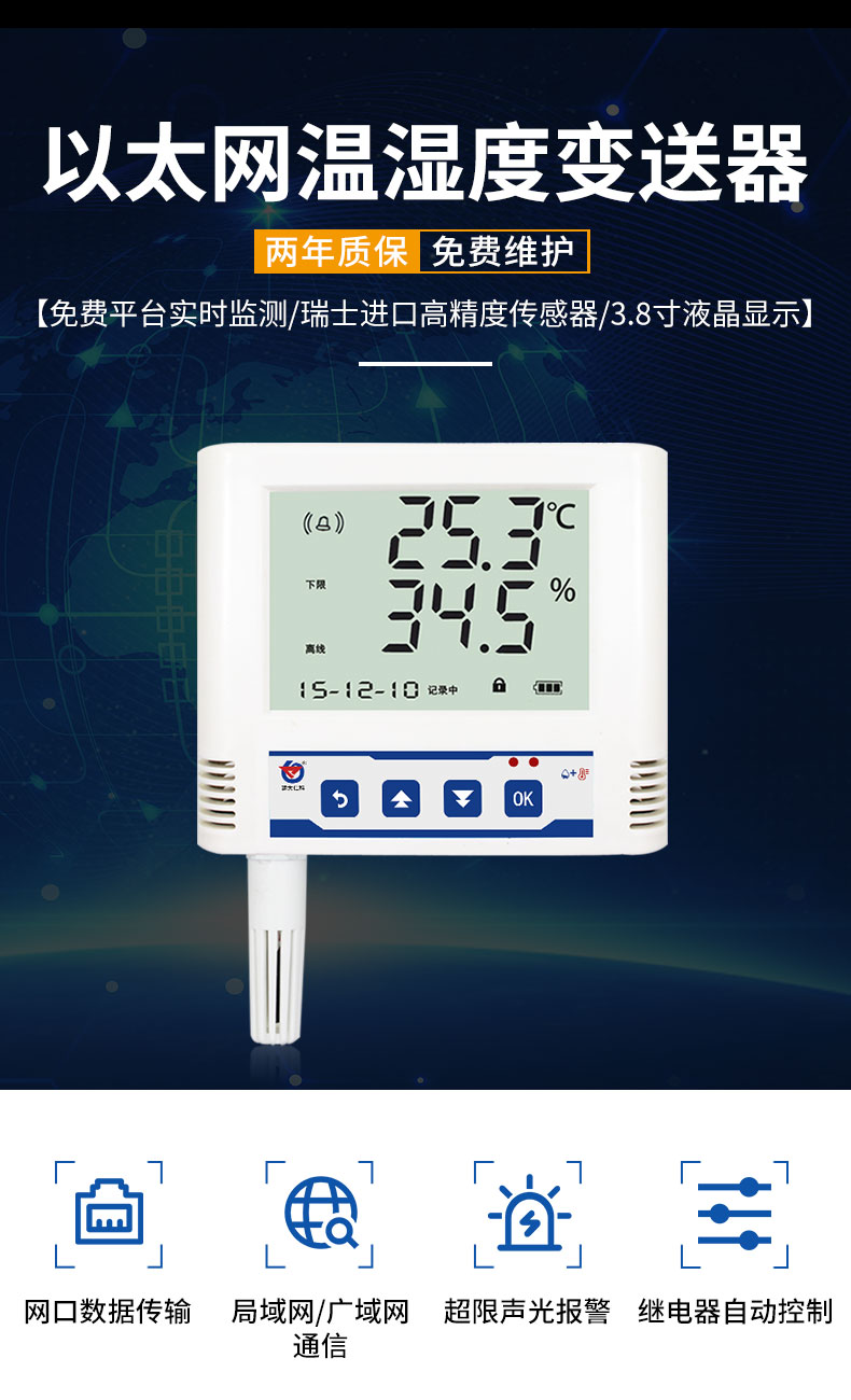 详情_01.jpg