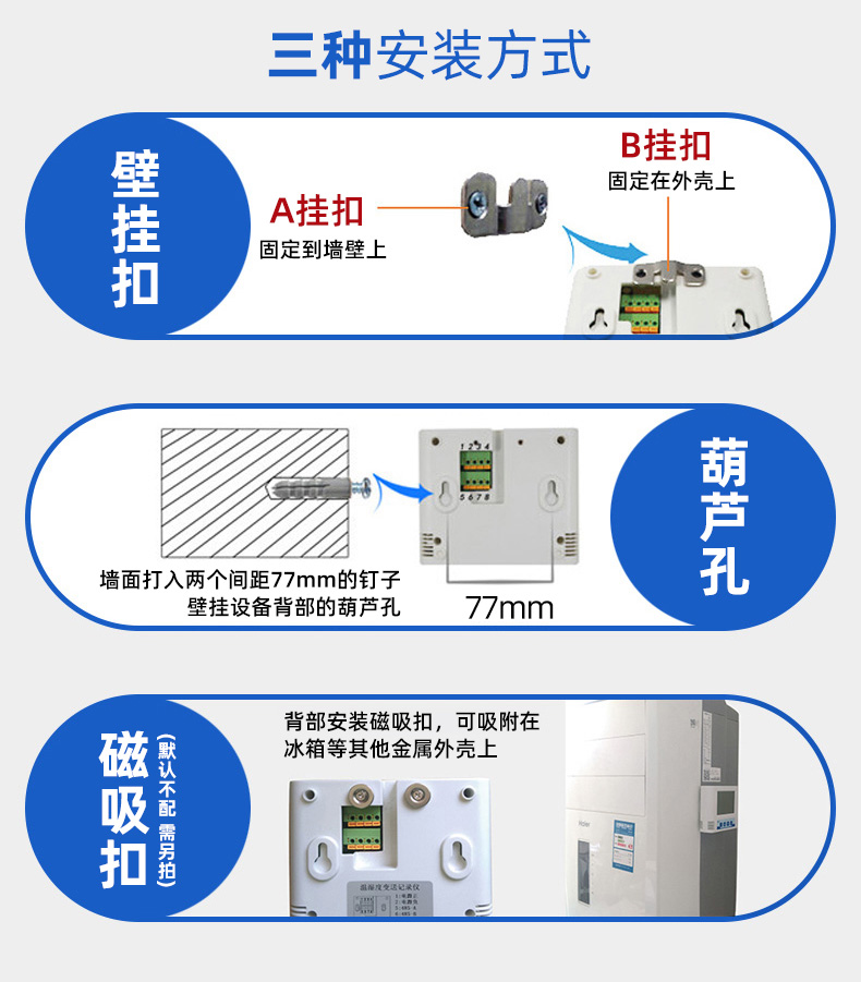详情_20.jpg