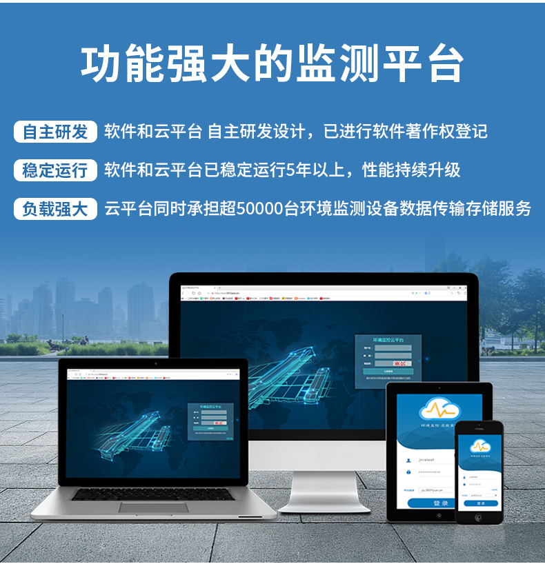 详情_15.jpg