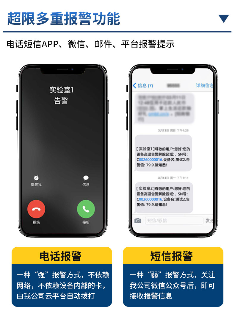 详情_07.jpg