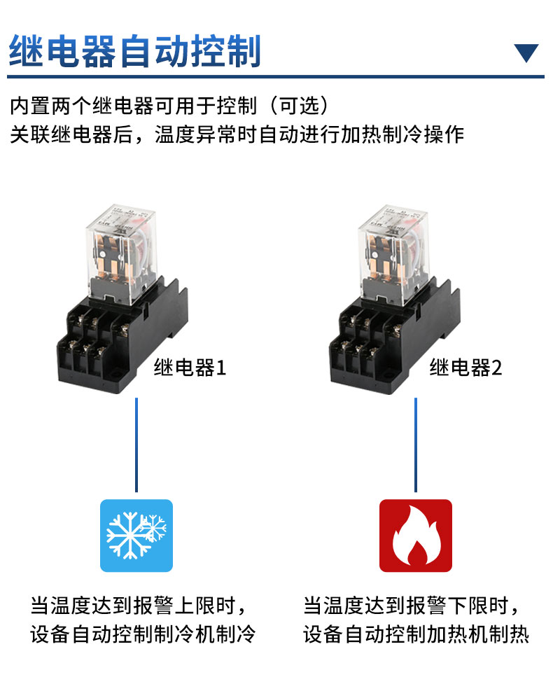 详情_16.jpg