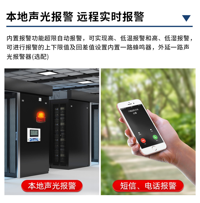 详情_07.jpg