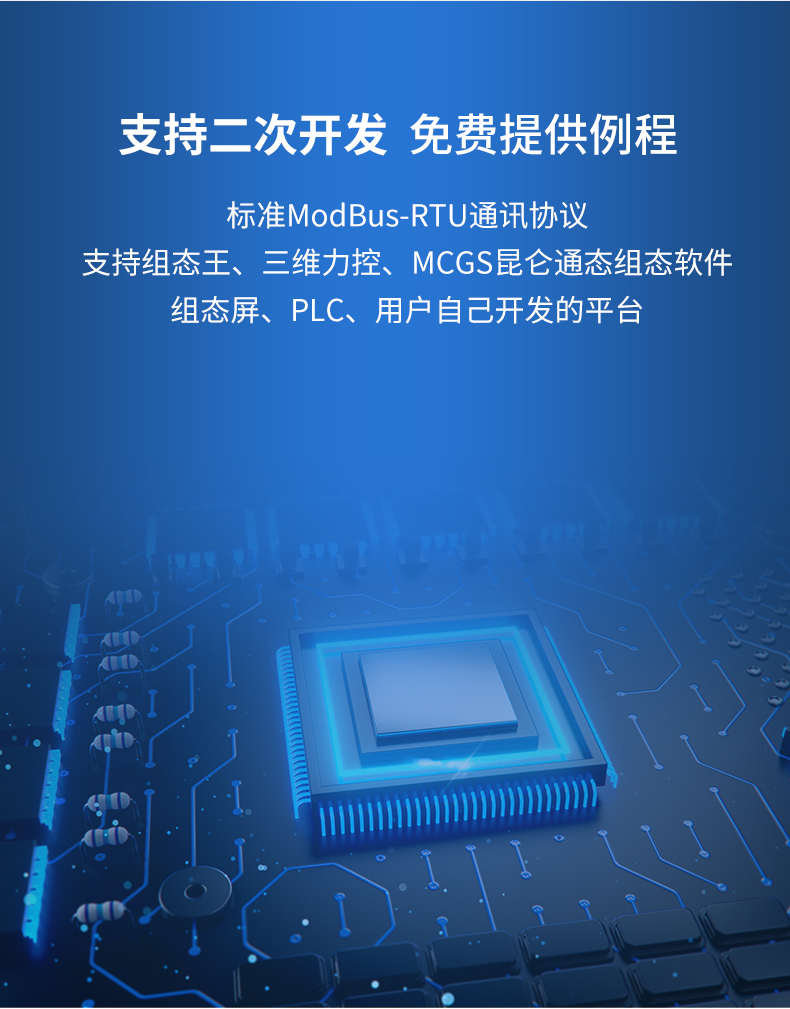 wifi大液晶_11.jpg