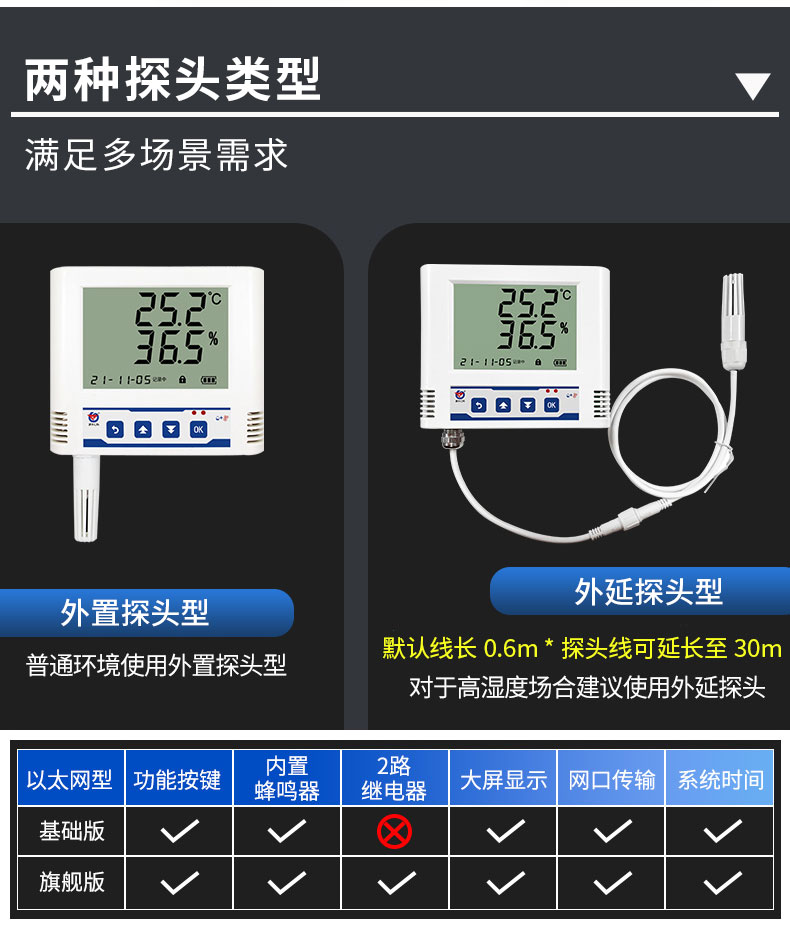 详情_11.jpg