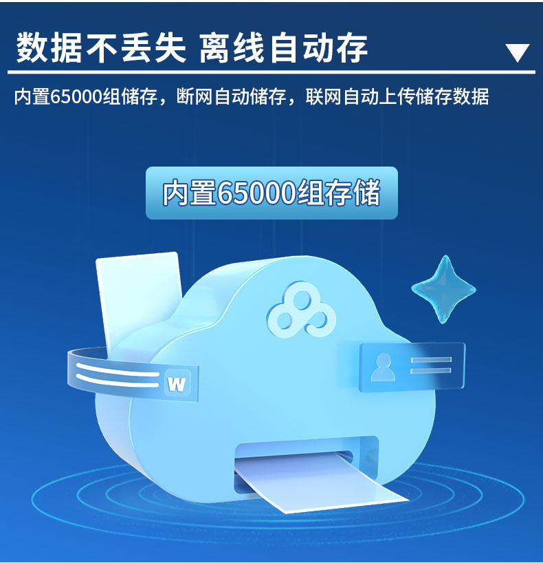 详情_08.jpg