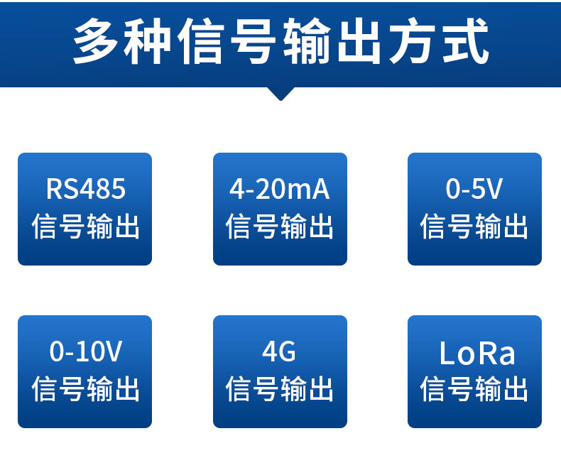 光照度传感器-1.jpg