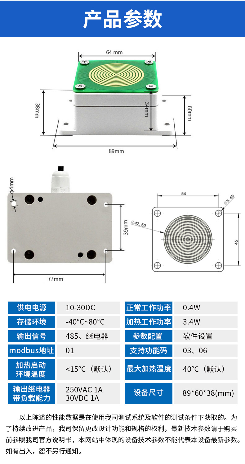 详情_06.jpg