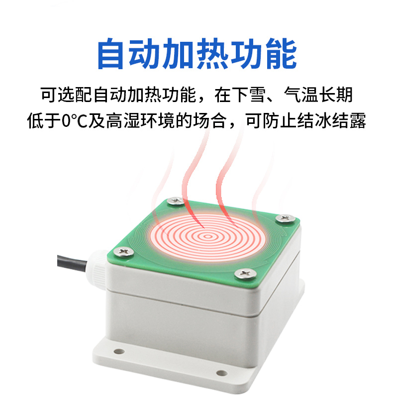 详情.jpg