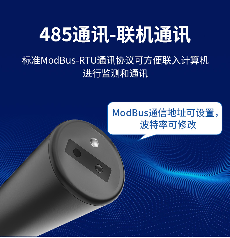 详情_08.jpg