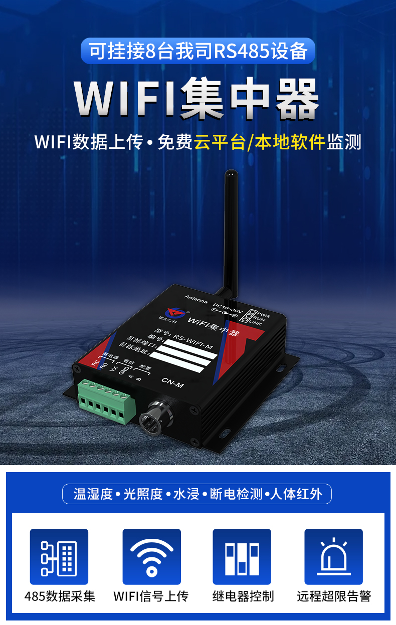 详情_01.jpg